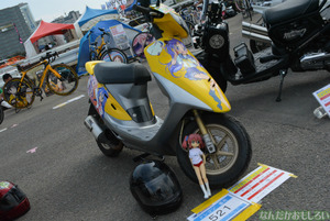 『第8回痛Gふぇすた』痛単車フォトレポート_0079