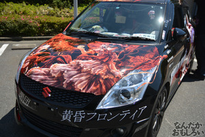 『第11回博麗神社例大祭』痛車・痛単車フォトレポート（200枚以上）_0235