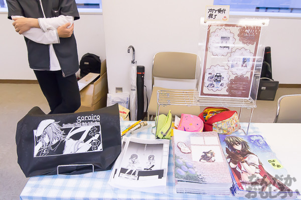 『砲雷撃戦&サンクリ0705』艦これ、SB69、ゆゆゆなどオンリー集結の同人誌即売会が開催!会場の様子を写真でお届け_5459