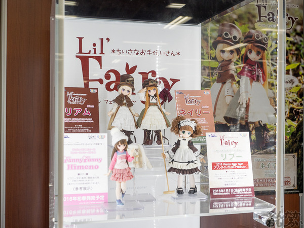 『AK-GARDEN【9】』フォトレポート0009