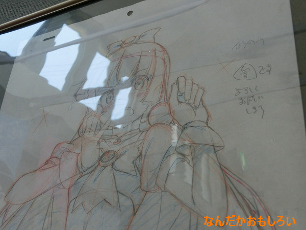 俺妹とガルガンティア 眉山ロープウェイレポート-1669