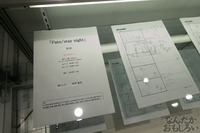 『Fate/stay night[UBW]』展示会の写真画像フォトレポート_02026