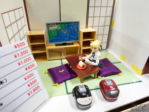 『AK-GARDEN【9】』フォトレポート0096