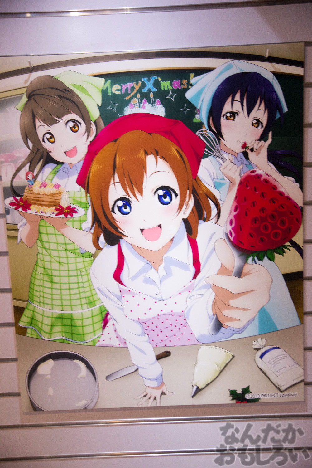 ラブライブ!×香港youme cafeのカフェ写真画像フォトレポート_6786