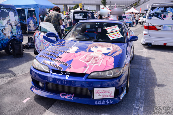 『痛Gふぇすたinお台場2015』痛車フォトレポートその1　装甲悪鬼村正、月姫、ヤマノススメ、ダンまち、サイコパス、きんいろモザイクなど（100枚）_1542