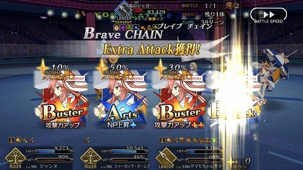 写真 2018-09-25 1 20 24