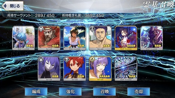 写真 2018-08-16 23 49 20