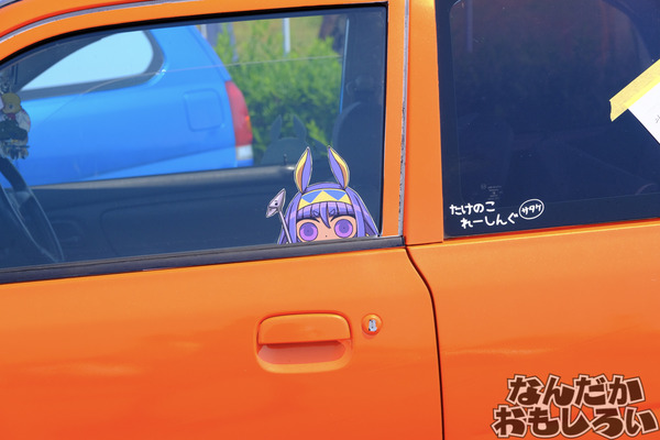 『第13回足利ひめたま祭』FGO含むTYPE-MOON痛車まとめ5222