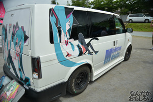 痛車　画像　オートジャンボリー2014_0030