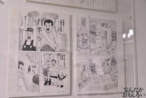 漫☆個展 画像 フォトレポート_1279