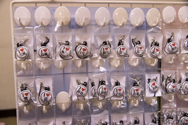 秋葉原のみがテーマの同人イベント『第2回秋コレ』フォトレポート_6311