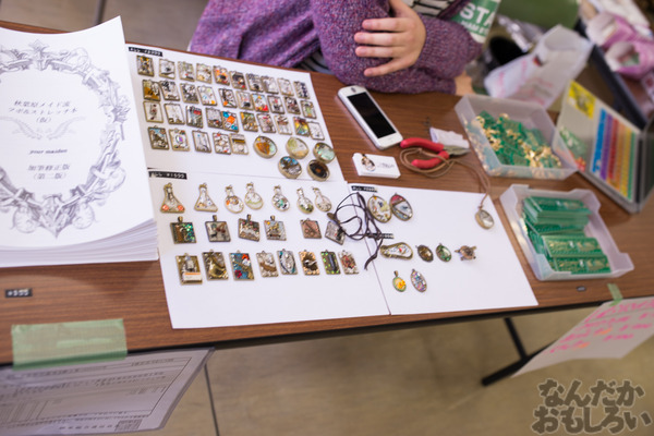 秋葉原のみがテーマの同人イベント『第2回秋コレ』フォトレポート_6379