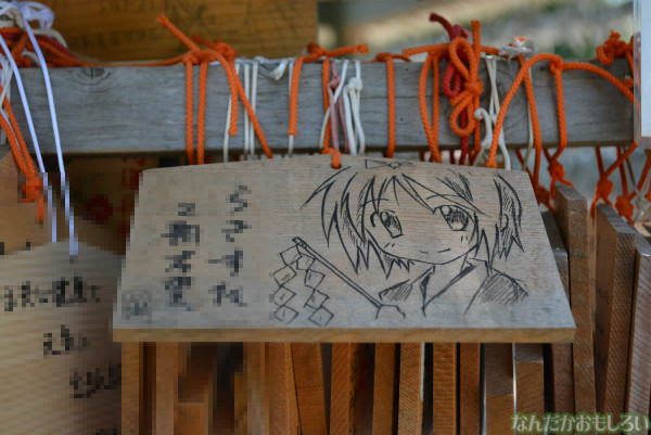 鷲宮神社の痛絵馬_0492