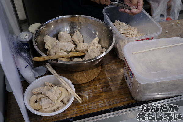 「コミティア」に飲食同人イベント「グルコミ」が出展2469