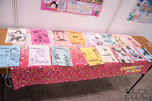 『コミケットスペシャル6』画像まとめ_8421