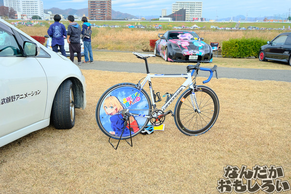 DSCF9811