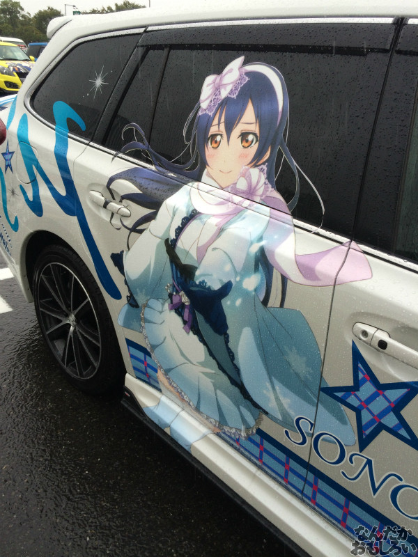 第10回痛Gふぇすたinお台場　ラブライブ！　痛車　画像_3081