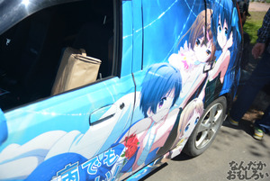 『TOYAKOマンガ・アニメフェスタ』痛車フォトレポート_0043