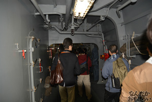 『第2回護衛艦カレーナンバー1グランプリ』護衛艦「こんごう」、護衛艦「あしがら」一般公開に参加してきた（110枚以上）_0712