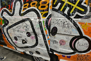 戦闘ヘリコプター登場！『ニコニコ超会議3』1日目の様子をフォトレポートで紹介_0191