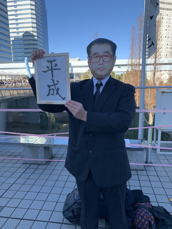 D8D22552-2DD9-4E84-AA8B-7E777537624C