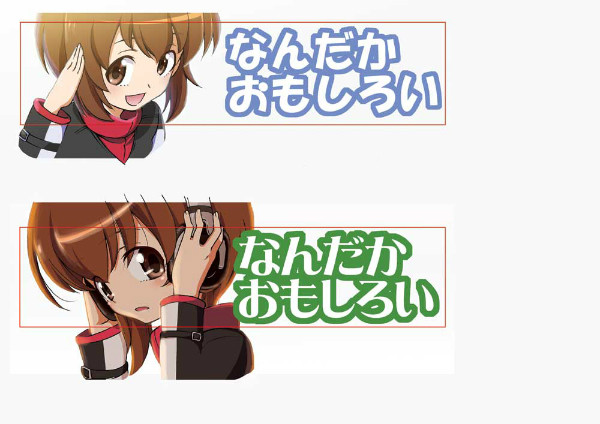 バナーサンプル