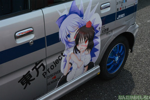 『第8回痛Gふぇすた』東方Projectの痛車フォトレポート_0824