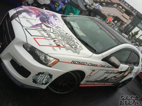 第10回痛Gふぇすたinお台場 艦これ 痛車 画像_3534