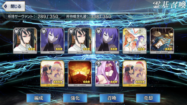 写真 2018-01-31 23 00 33