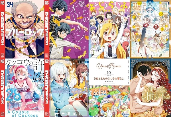 thumbnail image