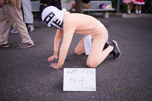 『第二回博麗神社秋季例大祭』コスプレフォトレポート_2852