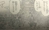 『はじめの一歩』1178話感想(ネタバレあり)3