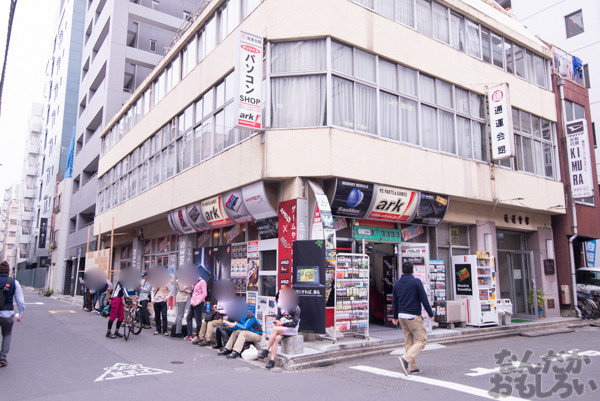 『第四回やっちゃばフェス』飲食同人誌の画像_9047