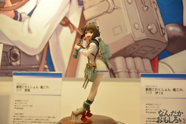 艦これが熱かった!『第53回静岡ホビーショー』艦これ関連の展示物を紹介_0117