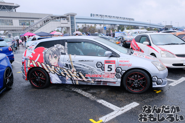 『痛車天国2017 in お台場』写真80枚以上！「ガルパン」「艦これ」「ストライクウィッチーズ」の陸海空痛車を写真でレポート3315