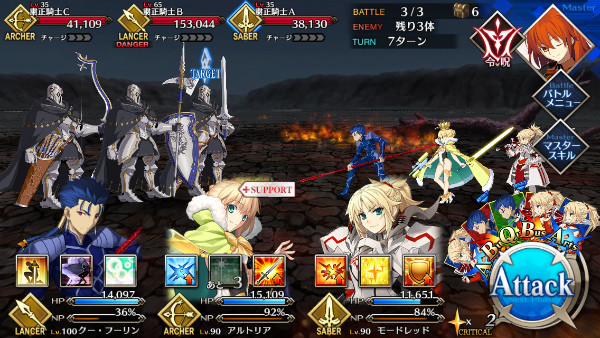 『Fate/Grand Order』素材をガッツリ集めよう！「ハンティングクエスト 第2弾」敵情報まとめ　粛正騎士･ハント情報追加