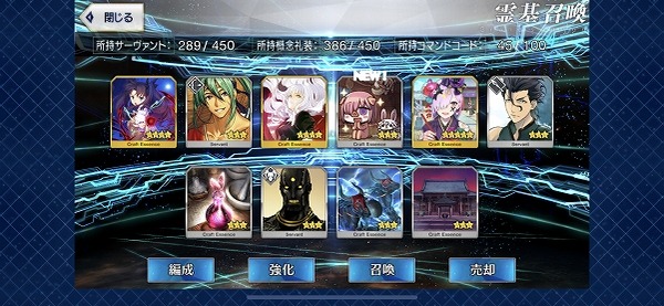 写真 2019-01-01 1 34 22