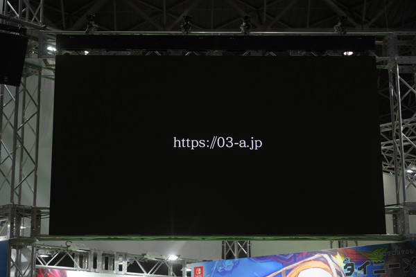 ディライトワークス新ゲームプロジェクト007