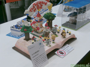東京おもちゃショー2013 レポ・画像まとめ - 3174