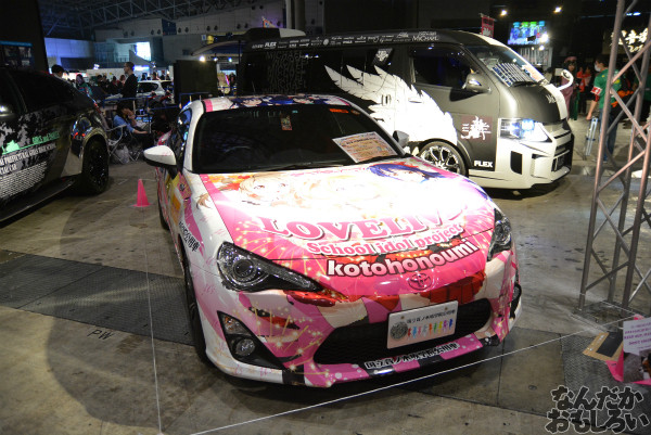 ラブライブ！公式痛車も展示！『ニコニコ超会議3』痛車、痛単車、痛チャリ、コスプレイヤーさんフォトレポート（80枚）_0013