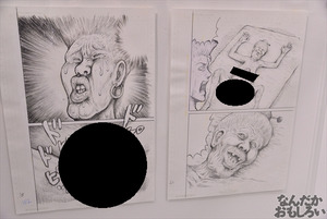 漫☆個展 画像 フォトレポート_1237
