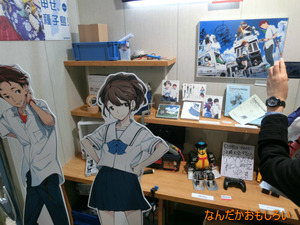 AnimeContentsExpo2013-1039