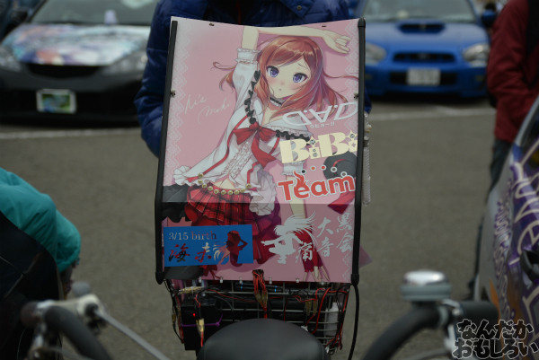 『桜織の痛車フェス』「ラブライブ!」痛車フォトレポート_0444