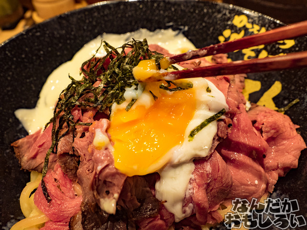 ローストビーフ×油そば専門店「ビースト」が秋葉原・末広町エリアにオープン_0905