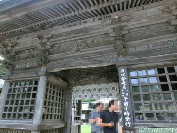 ガールズ&パンツァー 大洗磯前神社の板絵馬 - 3910
