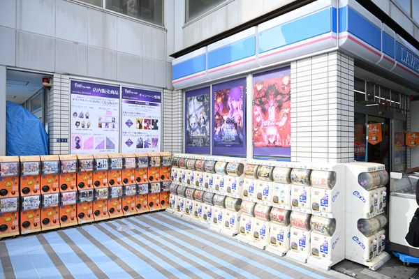 コミケ95の3日前会場周辺の様子レポ099