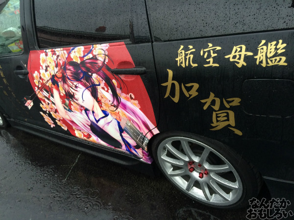第10回痛Gふぇすたinお台場 艦これ 痛車 画像_3604