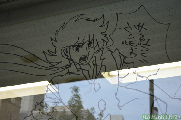 小学館ビルの「豪華すぎる落書き」_0026