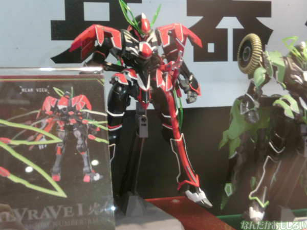 東京おもちゃショー2013 バンダイブース - 3268