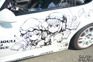 『第8回足利ひめたま痛車祭』ボーカロイド＆東方Projectの痛車フォトレポート_0770